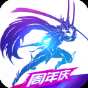 剑与轮回qq版
