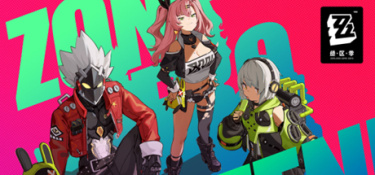 绝区零角色技能大全