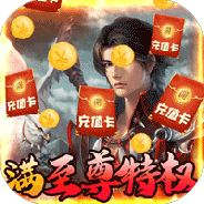 校花梦工厂（无限制GM版）