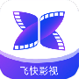 飞快影视福利版