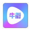 牛街视频精品版