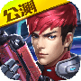 英雄枪战改名版