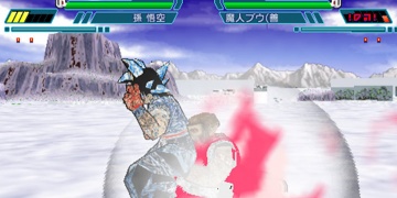 龙珠z卡卡罗特手游