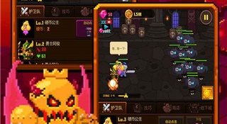 轻松休闲的像素手游