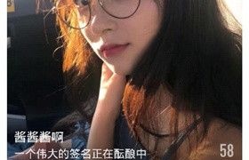 像蜜芽my77738这样的APP