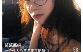 像蜜芽my77738这样的APP