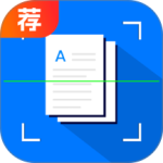 扫描王全能宝