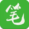 笔下文学纯净版