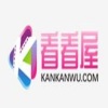 看看屋影视清爽版