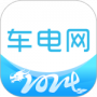 象前充