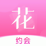 花季社交无限次数版