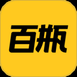 百瓶2024版