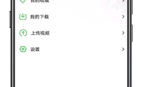 跟小草影视差不多的APP