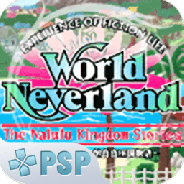 幻想国物语那鲁鲁王国