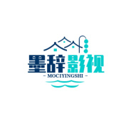 墨辞影视午夜版