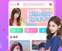 与涩涩屋类似的APP