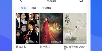 久草精品视频APP