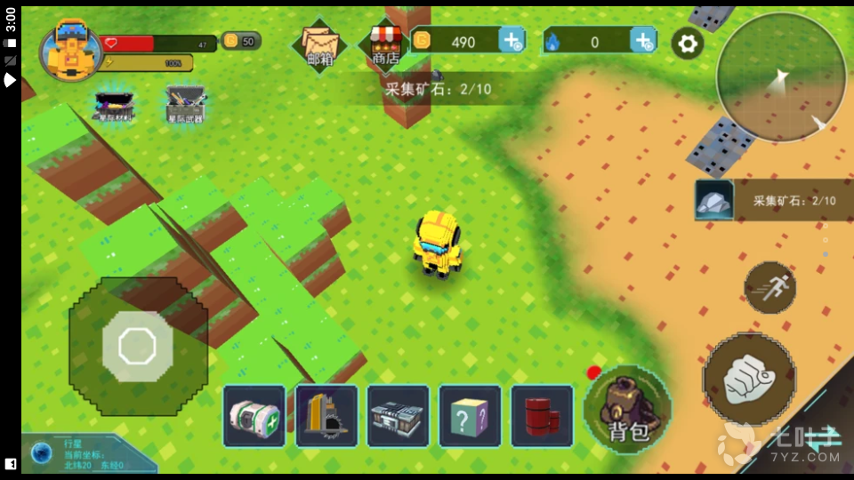 魔法世界题材手游
