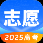高考志愿填报