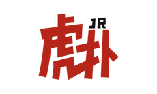 《虎扑》app查找用户方法0