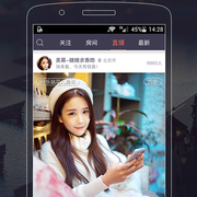 类似苹果直播的APP