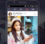 类似苹果直播的APP