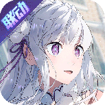 非人学园vivo版