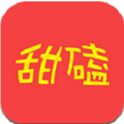 甜磕直播免费版