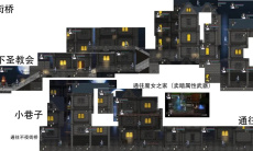 魔女复仇之夜1.06地图资料2