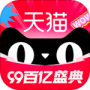 手机天猫