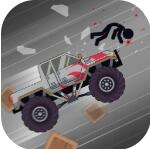 火柴人横冲直撞