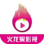 火龙果影视免登录版