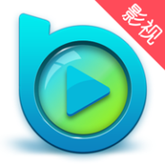 爆米花电影2.2.1版本