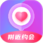 附近约会终身会员版