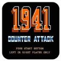 1941反击战(金手指)