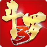 斗罗大陆3360版