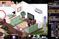 夏日狂想曲安卓出门方法