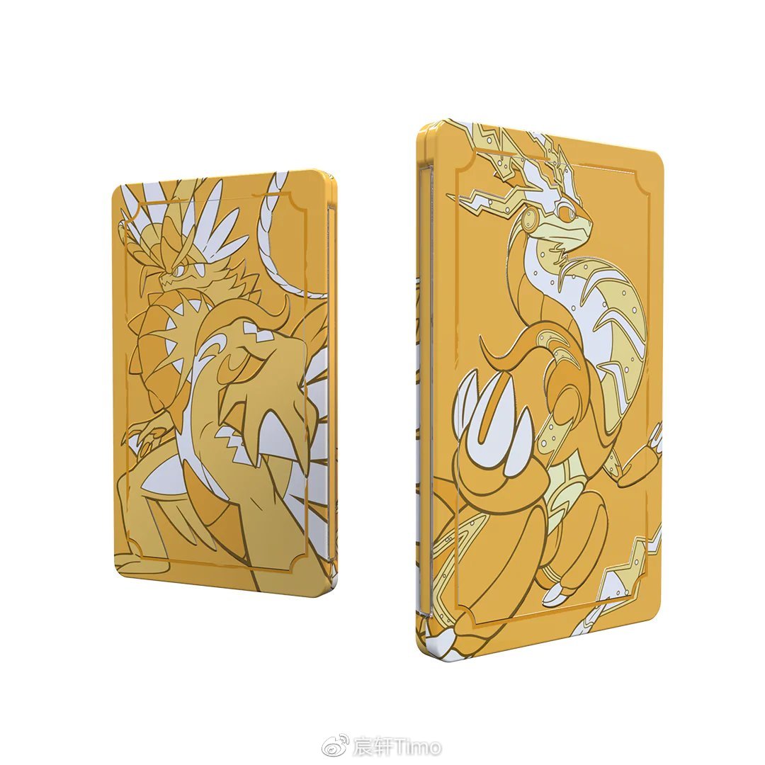 《宝可梦：朱紫》各版本特典全收录