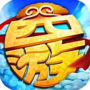 棍子西游公测版