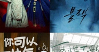 正能量能够直接观看的APP