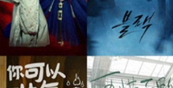 正能量能够直接观看的APP