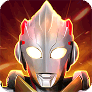 奥特曼宇宙英雄最新免费版