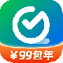 全时云会议