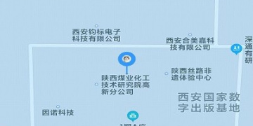 免费停车APP