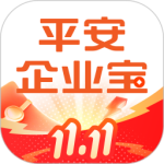 平安企业宝2024版