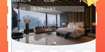 订火车票APP