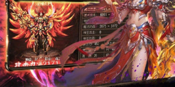 赤月屠龙手游