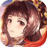 三国志幻想大陆一加版