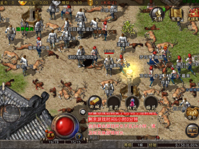 《复古传奇手游》麻痹戒指获得方法