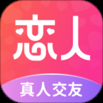 都市恋人终身会员版